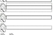 gruschuli • Lineaturen für die Grundschule