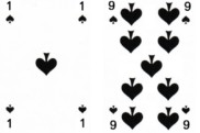 spielkarten • Spielkarten 1-9