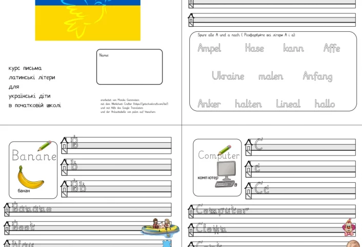 schreibkurs lateinische buchstaben ukrainische kinder • Schreibkurs lateinische Buchstaben für ukrainische Kinder